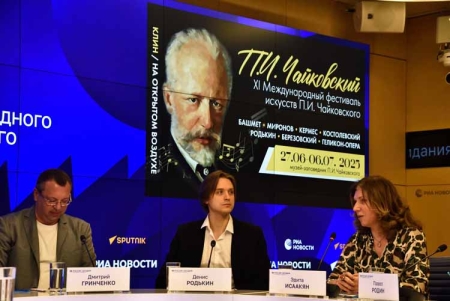 Фестиваль искусств Чайковского в Клину