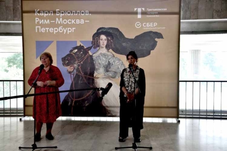 Выставка к юбилею Карла Брюллова открылась в Третьяковской галерее