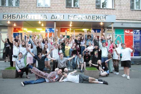«Бессонница в РГБМ-2025»: Посетители РГБМ целые сутки будут отмечать День молодёжи