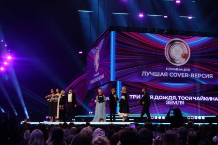 Премия МУЗ-ТВ 2025. ЛЕГЕНДА