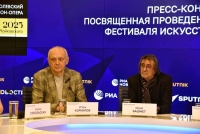 Фестиваль искусств Чайковского в Клину