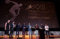 Легендарный Международный фестиваль спортивного кино вновь открывает двери для кинематографистов