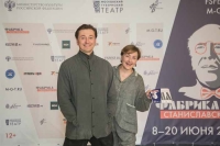 Фестиваль «Фабрика Станиславского» стартовал в Москве