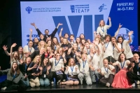VII Фестиваль «Фабрика Станиславского» завершися показом эскизов