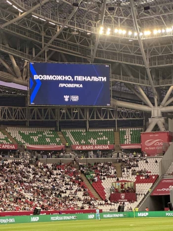 «Зенит» и ЦСКА стартовали неважно