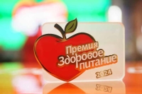 Продолжается приём заявок на участие в XIII ежегодной Премии «Здоровое питание»