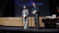 Театр кукол имени Сергея Образцова торжественно открыл юбилейный 95-й сезон.