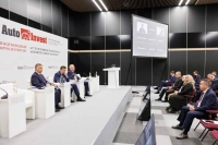 XIII Петербургский международный автомобильный форум AutoInvest: создание экосистемы для прорыва отечественного автопрома