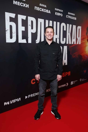 В Москве состоялась премьера сериала «Берлинская жара»