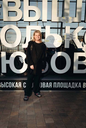 Группа ФЭМИЛИ дала концерт на самой высокой смотровой площадке Европы.