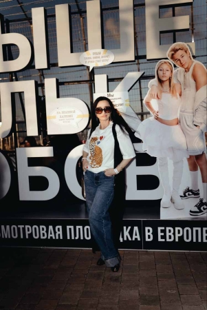 Группа ФЭМИЛИ дала концерт на самой высокой смотровой площадке Европы.