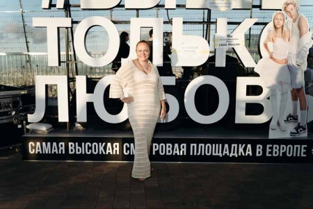 Группа ФЭМИЛИ дала концерт на самой высокой смотровой площадке Европы.