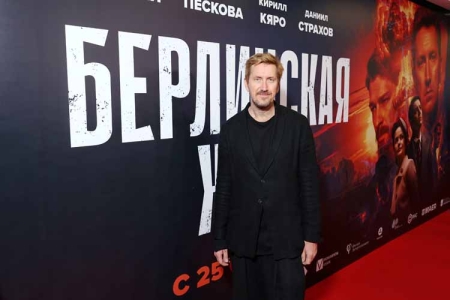 В Москве состоялась премьера сериала «Берлинская жара»