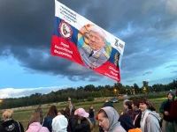 «Мы поднимаем не шар — мы поднимаем память».