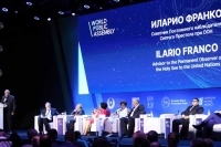 Архитектура нового мира: Всемирная Общественная Ассамблея определила векторы глобального развития
