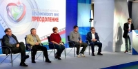 «Преодоление» во второй раз!