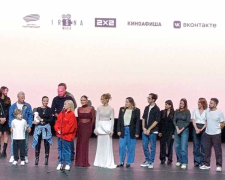 Премьера психологического хоррора «Голосовой помощник»