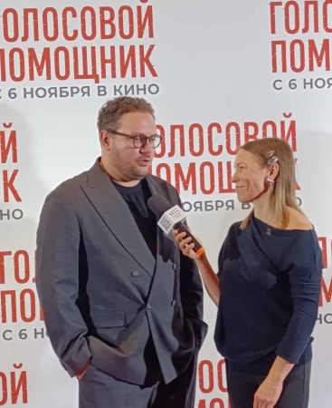 Премьера психологического хоррора «Голосовой помощник»