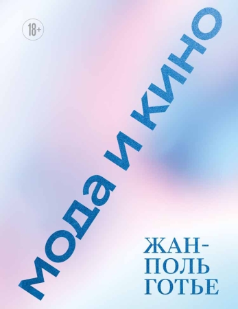 Новинки октября издательства БОМБОРА