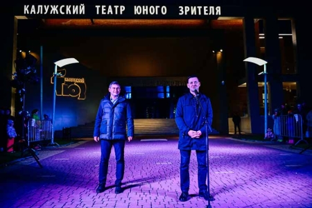 В Калуге состоялось грандиозное открытие шестого театрального фестиваля «Новые люди»!