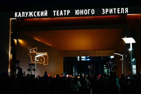 В Калуге состоялось грандиозное открытие шестого театрального фестиваля «Новые люди»!