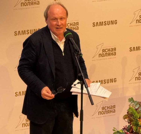 Лауреаты 23 сезона Премии «ЯСНАЯ ПОЛЯНА»