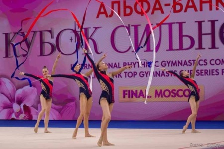 Кубок сильнейших по художественной гимнастике