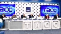 Преодоление в ТАСс