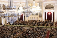 Проект «Путь Чайковского» завершился концертом «Оркестра двух столиц» в Санкт-Петербурге