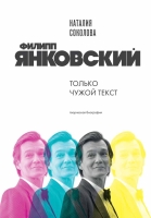 Новинки октября издательства БОМБОРА