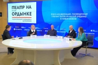 Театр на Малой Ордынке объявил о репертуарной политике и творческих планах сезона 2025-2026