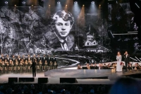 «Счастлив тем, что я дышал и жил…» В Кремле прошёл большой театрализованный концерт, приуроченный к 130-летию со Дня рождения Сергея Есенина