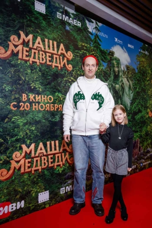 Премьере фильма «Маша и Медведи»