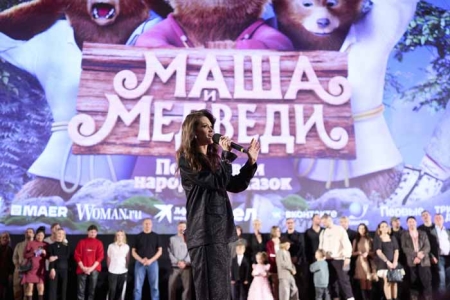 Премьере фильма «Маша и Медведи»