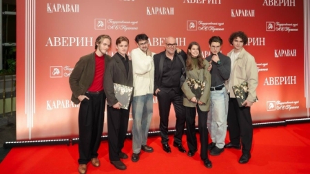 Максим Аверин: «Иду по солнечной стороне улицы»