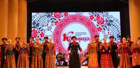 Гала концерт казачьих коллективов