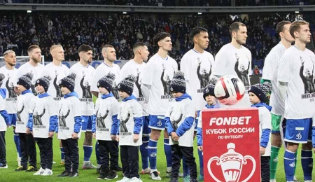 «Динамо» сыграет со «Спартаком» в ½ Пути РПЛ Кубка России
