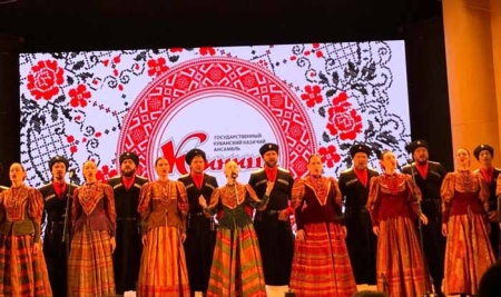Гала концерт казачьих коллективов