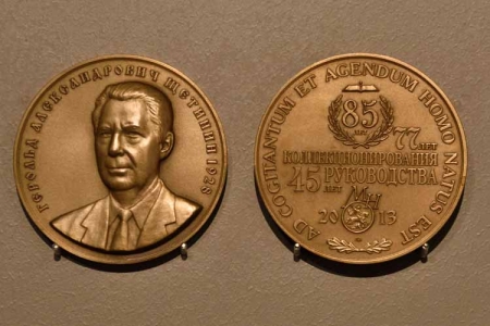 Византийские монеты из коллекции Г.А. Щетинина