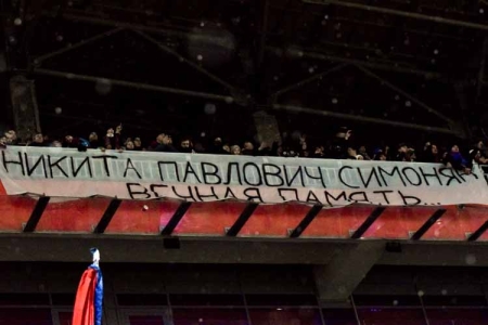 В полуфинале Пути РПЛ «Краснодар» сыграет с ЦСКА