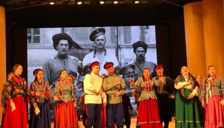 Гала концерт казачьих коллективов
