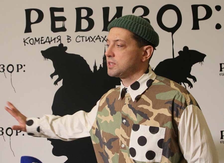 Гоголевский «Ревизор»(12+) в Губернском театре