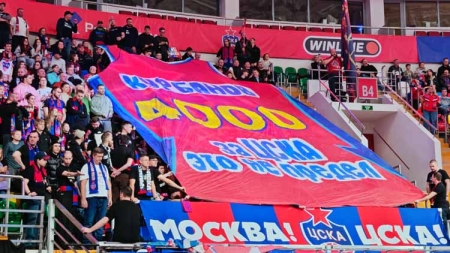 Баскетбольное дерби двух столиц