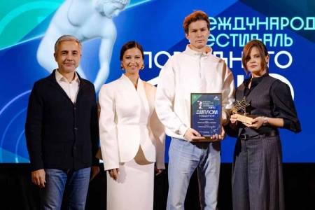 Названы победители Международного фестиваля спортивного кино