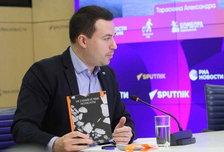 Пресс-конференция фотоконкурса БОМБОРА 2025