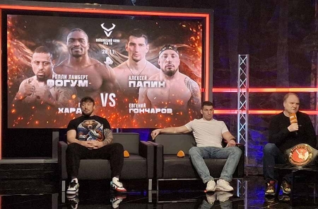 Пресс-конференция накануне главного боя осени