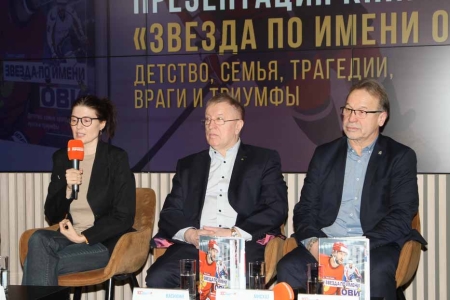 Очередная книга о Великом