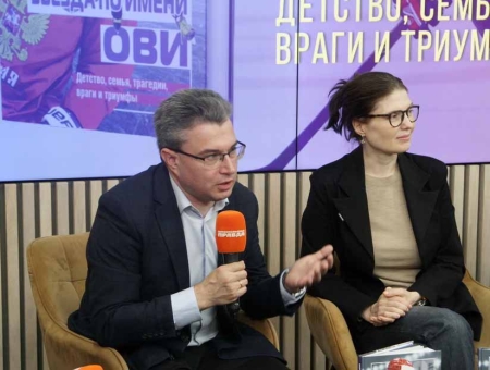 Очередная книга о Великом