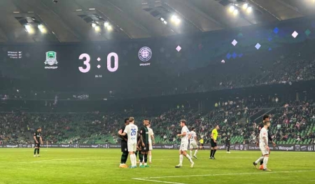 В полуфинале Пути РПЛ «Краснодар» сыграет с ЦСКА