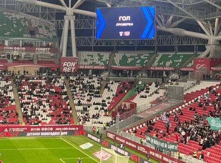 Три  матча футбольной премьер-лиги